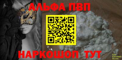кокаин колумбия Коммунар