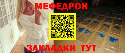 марихуана Конаково