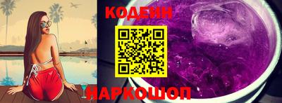 кокаин колумбия Коммунар