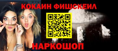 кокаин колумбия Коммунар