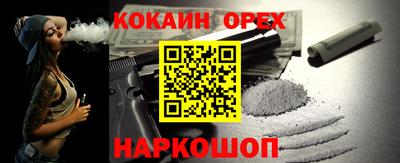 скорость Ярославль