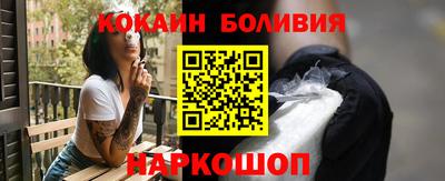 марихуана Конаково