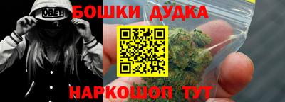 кокаин колумбия Коммунар