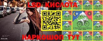 кокаин колумбия Коммунар