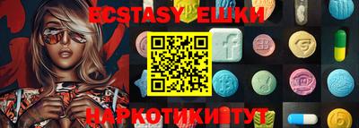 кокаин колумбия Коммунар