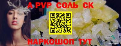 кокаин колумбия Коммунар