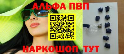 кокаин колумбия Коммунар