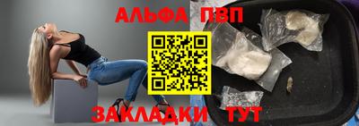 марихуана Конаково