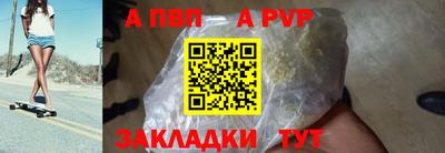кокаин колумбия Коммунар