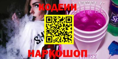 кокаин колумбия Коммунар