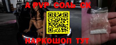 кокаин колумбия Коммунар