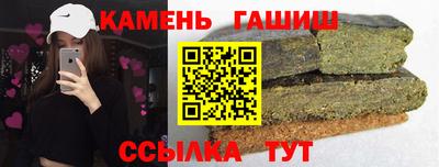 марихуана Конаково