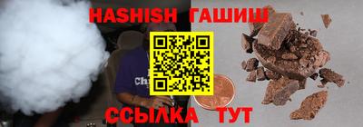 марихуана Конаково