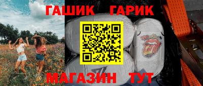 кокаин колумбия Коммунар