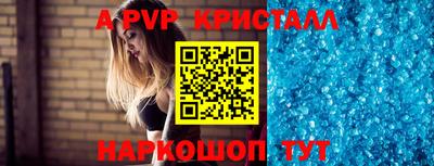 кокаин колумбия Коммунар