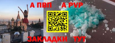 кокаин колумбия Коммунар