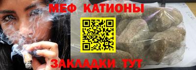 гидра Комсомольск-на-Амуре