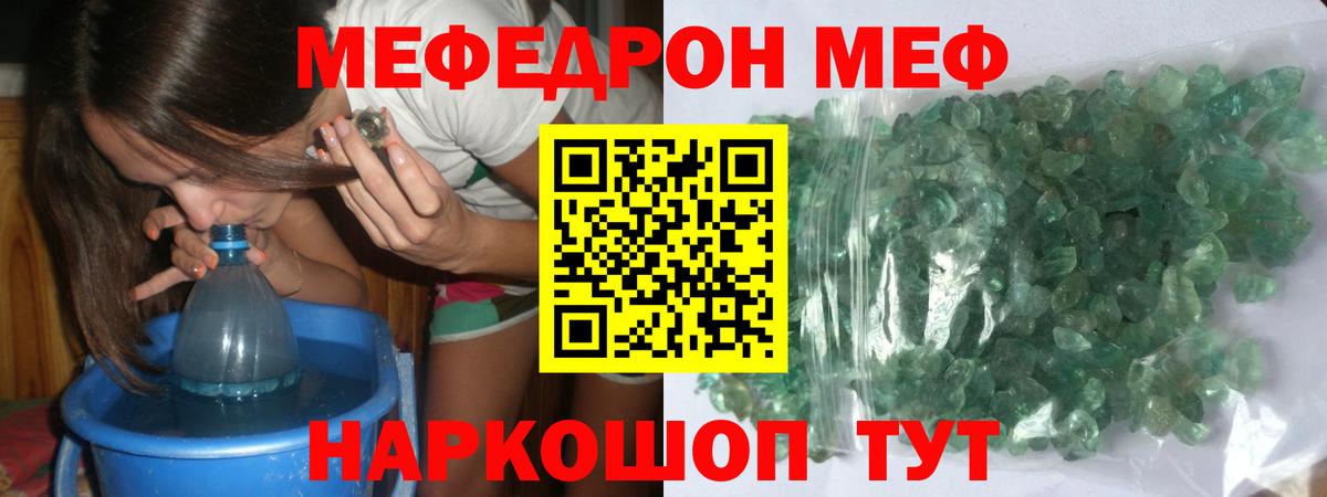 MDMA  Карпинск  Вход с VPN  ГАШИШ  МЕФ   Марихуана  Cocaine  ГАШ 